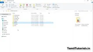 1.3.ExciseFile