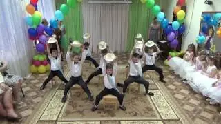 Танец 