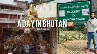 A Day In Bhutan🇧🇹| The International Trip from India without any visa | #bhutan #explore #adventure