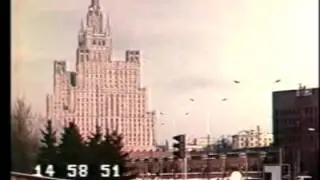Межпрограммная пауза 1 канал Останкино 1993 год