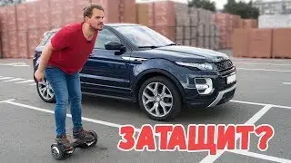 На что способен ГИРОБОРД 2E HB101 Jump