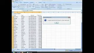 Remove Duplicate Data Entries in Excel