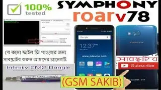symphony v78 frp remove done by cm2 (gsm sakib)
