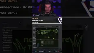 Новая супер-игра 
