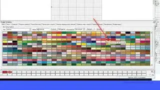 Программа Pattern Maker v4 Pro — подбор ключа для перенаборов схем Панны без карты цветов