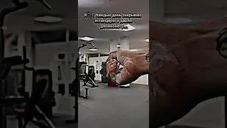 Так и живём😁