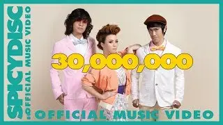 La Ong Fong ละอองฟอง - แอบชอบ (Secret Admiring) | (OFFICIAL MV)
