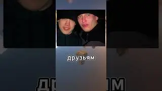 Не смог распорядиться деньгами