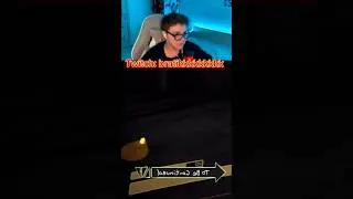 За секунду до…. 🥲