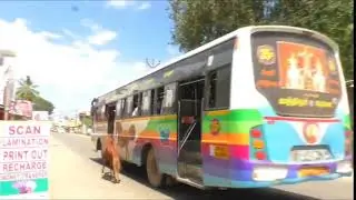 наперегонки
