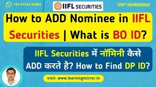 How to add nominee in IIFL Securities online | How to update nominee in IIFL Securities