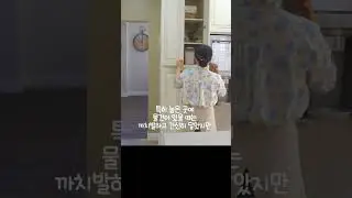매직 턴테이블 공구 막차알림