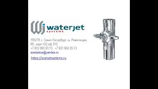 Моечная машинка WJ DG25 3D