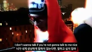 Bladee-Be nice 2 me 한글자막