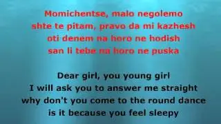 Momichentse malo - Pomak Traditional Song
