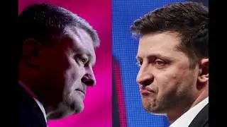 Срочное объявление Зеленского