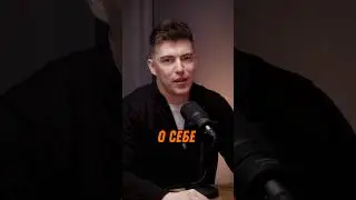 Мой опыт в недвижимости