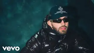 Alocate (Remix) - Zion, Don Omar, Feid, Anuel AA, Wisin & Yandel, Arcangel, Jhayco, Ozuna, Rauw A...