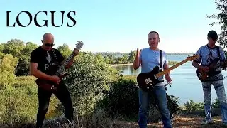 LOGUS - Небокрай (official video)