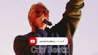 لحن راب تراب فريستايل TRAP FUTURE TYPE BEAT