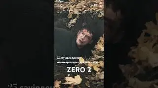ZERO 2