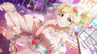{Mari Ohara} Till the World Ends