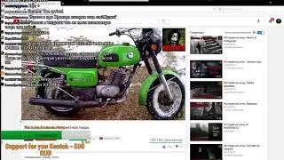 KENTEK смотреть NOSFERATS: История на ночь - Тварь и Непонятная тварь
