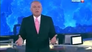 Исключительный Обама Exceptional Obama