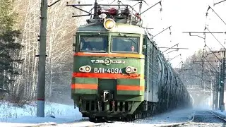 «ЦИСТЕРНЫ В ДОРОГЕ» Наливной поезд Электровоз ВЛ11-403