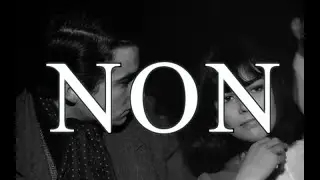 Electroforez - Non! (Official Lyric Video)