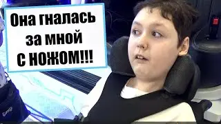 ДВА БРАТА; ОЧЕНЬ ЭМОЦИОНАЛЬНЫЙ ВЛОГ! ЛИЦАМ СО СЛАБОЙ ПСИХИКОЙ НЕ СМОТРЕТЬ!; РАСТУЩИЙ СТУЛ 
