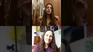 Сушая слышать