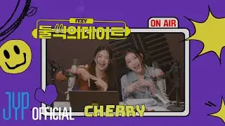 ITZY 