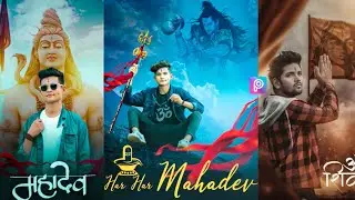 Mahashivratri Photo Editing|Shivratri Photo Editing Picsart|Shivratri Photo Editing|Shivratri 2021