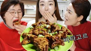Cewek Korea tergila-gila dengan Batagor sampai gak mau bagi sama suaminya! #1