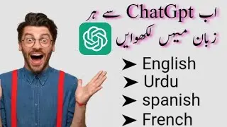 chatgpt urdu hindi writing | chatgpt language translation| Chatgpt toturial (