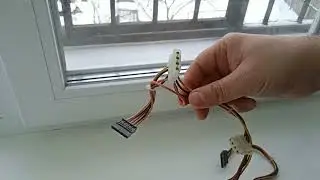 Computer Power Supply Cooler