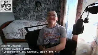 2 браузера и тесты во время стрима/нагрузка на ПК/вопрос