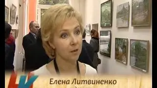 Республиканский пленэр. Башкортостан, Абзелиловский район, деревня Ишкулово, 2013