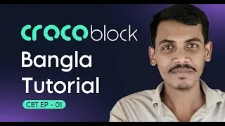 Introduction | Crocoblock Bangla Tutorials with Projects - EP 01