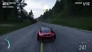 Шок !!! Aston Martin Vantage 2019 Forza Horizon 5 Xbox One S