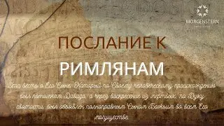 Воскесение