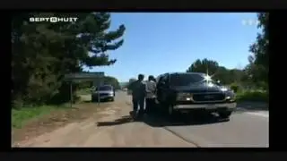 Подарок для Майкла