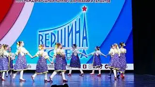 Хоровод  Детский кол а  КАЛИНКА!