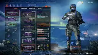 Забрал Стк и последний момент старого cклада в Warface