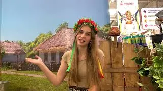 Ярмарок свят з 