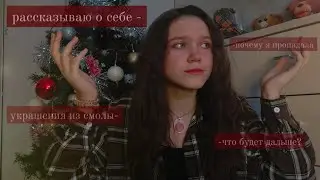 ну привет, давно не виделись