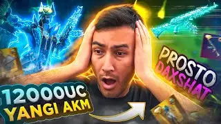 12000UC YANGI AKM OCHIB FULL QILISH SIRI PUBG MOBILE