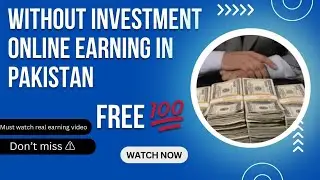 Online earning in pakistan without investment online earning app #onlineearning #mrbeastearning