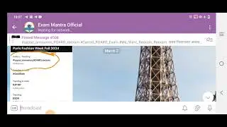 RO ARO EXAM Cancelled|| Good News|| UPPCS EXAM 2024 POSTPONED NEWS ?